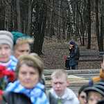 В Москве отметили день освобождения узников концлагерей