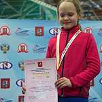 Всероссийский день зимних видов спорта