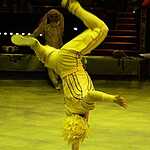 Цирк на Проспекте Вернадского