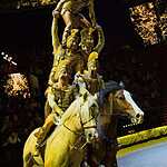 Цирк на Проспекте Вернадского