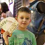 «Кидзания»