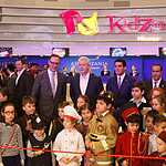 «Кидзания»