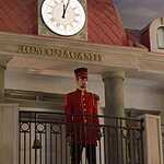 «Кидзания»