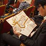 «Кидзания»