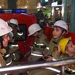 «Кидзания»