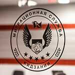 «Кидзания»