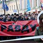 Марш памяти Бориса Немцова