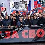 Марш памяти Бориса Немцова