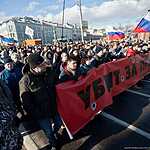 Марш памяти Бориса Немцова