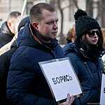 Марш памяти Бориса Немцова