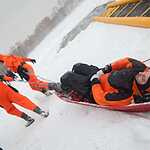 МЧС обеспечит безопасность крещенских купаний