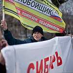 Митинг дальнобойщиков