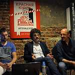 Москву занесли в Красную книгу