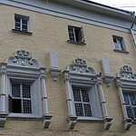 Москву занесли в Красную книгу