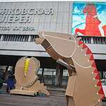 МУЗЕОН и Картония изучили Масленицу