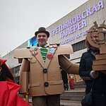 МУЗЕОН и Картония изучили Масленицу