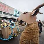 МУЗЕОН и Картония изучили Масленицу