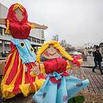 МУЗЕОН и Картония изучили Масленицу