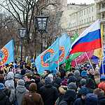 Митинг «Мы вместе»
