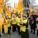 Митинг «Мы вместе»
