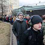 Митинг «Мы вместе»