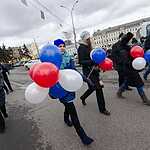 Митинг «Мы вместе»