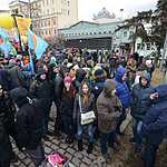 Митинг «Мы вместе»