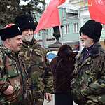 Митинг «Мы вместе»