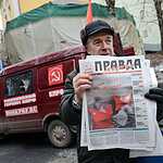 Митинг «Мы вместе»