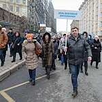 Митинг «Мы вместе»