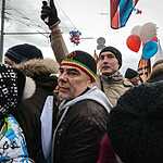 Митинг «Мы вместе»
