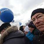 Митинг «Мы вместе»