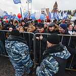 Митинг «Мы вместе»