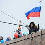 Митинг «Мы вместе»