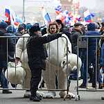 Митинг «Мы вместе»