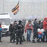 Митинг «Мы вместе»