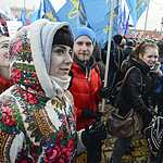 Митинг «Мы вместе»