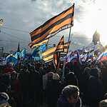 Митинг «Мы вместе»