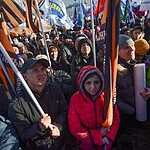 Митинг «Мы вместе»