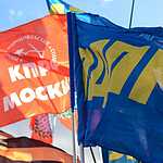 Митинг «Мы вместе»
