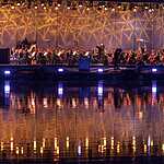 Ночь музыки в Гатчине