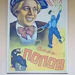 В Москву приедут цирковые артисты со всего мира