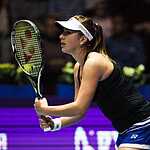 St. Petersburg Ladies Trophy