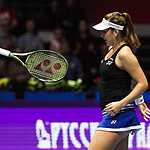 St. Petersburg Ladies Trophy