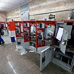 Станция метро Саларьево