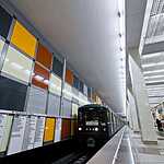 Станция метро Саларьево