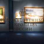 «Центр искусств. Москва» праздновал день рождения
