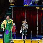 Новогодняя программа «Осторожно, дети!»