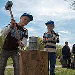 Турнир Святого Георгия