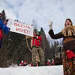 В России проводили зиму